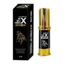 Xịt Sinh Lý SISUMEN X EDE Kéo Dài Thời Gian, Cảm Xúc Hưng Phấn (5ml)